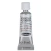 Schmincke Horadam akvarellfärg 5 ml – Permanent chinese white 102