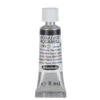 Schmincke Horadam akvarellfärg 5 ml – Schmincke Payne´s grey 783