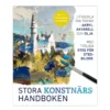 Stora konstnärshandboken – uppdaterad upplaga 2023, SVENSK TEXT