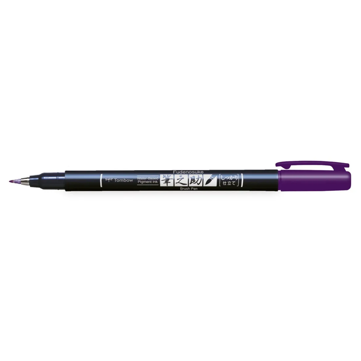 Tombow Brush Fudenosuke Hard Tip, hård penselspetspenna med lila tusch