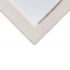 Tryckpapper Vitt 285g 70x100cm
