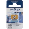 van Gogh akvarellfärg halvkopp – Indian Yellow 244