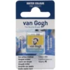 van Gogh akvarellfärg halvkopp – Azo Yellow Medium 269