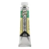 Water col 20ml Emerald green