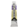 Water col 20ml Ultramar violet