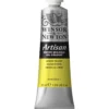 Winsor & Newton Artisan vattenlöslig oljefärg 37 ml Lemon Yellow 346