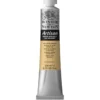 Winsor & Newton Artisan vattenlöslig oljefärg 200 ml Olive Green 447