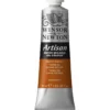 Winsor & Newton Artisan vattenlöslig oljefärg 37 ml Burnt Sienna 074