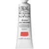 Winsor & Newton Artists' oljefärg 37 ml Quinacridone Red 548