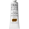 Winsor & Newton Artists' oljefärg 37 ml Burnt Umber 076