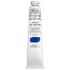 Winsor & Newton Artists' oljefärg 200 ml Alizarin crimson 4