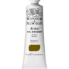 Winsor & Newton Artists' oljefärg 37 ml Bronze 058