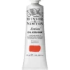 Winsor & Newton Artists' oljefärg 37 ml Cadmium Lemon 086