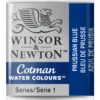 Winsor & Newton Cotman akvarellfärg halvkopp Purple Lake 544