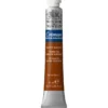 Winsor & Newton Cotman akvarellfärg 8 ml Burnt Umber 076
