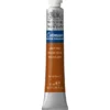 Winsor & Newton Cotman akvarellfärg 8 ml Light Red 362