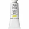 Winsor & Newton Designers gouache 14 ml Linden green 369