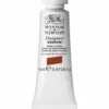 Winsor & Newton Designers gouache 14 ml Burnt sienna 074