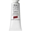 Winsor & Newton Designers gouache 14 ml Perylene violet 470