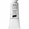 Winsor & Newton Designers gouache 14 ml Gold ochre 285