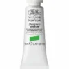 Winsor & Newton Designers gouache 14 ml Orange lake light 453
