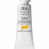 Winsor & Newton Designers gouache 14 ml Permanent yellow deep 508