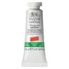 Winsor & Newton Designers gouache 14 ml Cadmium-free Yellow pale 907