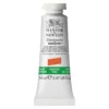 Winsor & Newton Designers gouache 14 ml Cadmium-free Yellow 890