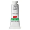 Winsor & Newton Designers gouache 14 ml Cadmium-free Red 901