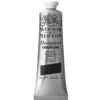 Winsor & Newton Designers gouache 37 ml Jet Black 335