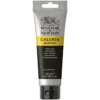 Winsor & Newton Galeria akrylfärg 120 ml Titanium White 644