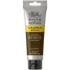 Winsor & Newton Galeria akrylfärg 120 ml Burnt Umber 076