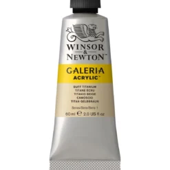 Winsor & Newton Galeria akrylfärg 500 ml Hooker's Green 311