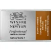 Winsor & Newton Professional akvarellfärg helkopp Caput Mortuum Violet 125