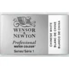 Winsor & Newton Professional akvarellfärg helkopp Chinese White 150