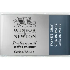 Winsor & Newton Professional akvarellfärg helkopp Permanent Alizarin Crimson 466
