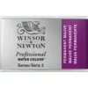 Winsor & Newton Professional akvarellfärg helkopp Permanent Sap Green 503