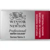 Winsor & Newton Professional akvarellfärg helkopp Perylene Maroon 507