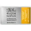 Winsor & Newton Professional akvarellfärg helkopp Quinacridone Gold 547
