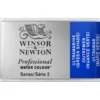 Winsor & Newton Professional akvarellfärg helkopp Ultramarine Violet 672