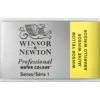 Winsor & Newton Professional akvarellfärg helkopp Winsor Yellow 730