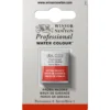 Winsor & Newton Professional akvarellfärg halvkopp Cadmium-Free Yellow 898