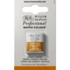 Winsor & Newton Professional akvarellfärg halvkopp Cadmium Lemon 086