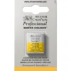 Winsor & Newton Professional akvarellfärg halvkopp Cadmium Yell Pale 118