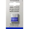 Winsor & Newton Professional akvarellfärg halvkopp Gamboge New 267