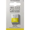 Winsor & Newton Professional akvarellfärg halvkopp Green Gold 294