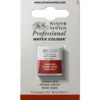 Winsor & Newton Professional akvarellfärg halvkopp Indian Red 317