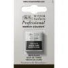 Winsor & Newton Professional akvarellfärg halvkopp Lemon Yellow (Nickel titanate) 347