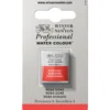Winsor & Newton Professional akvarellfärg halvkopp Rose Doré 576