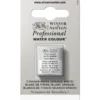 Winsor & Newton Professional akvarellfärg halvkopp Transparent Yell 653